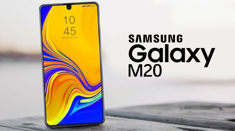 samsung m71 launch date