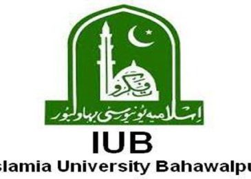 Islamia University Bahawalpur IUB B.Com Date Sheet