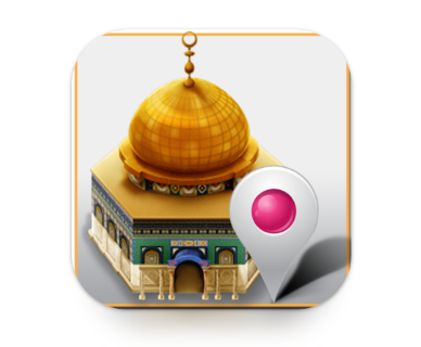 Best Free Islamic Android Apps Tablets And Phones