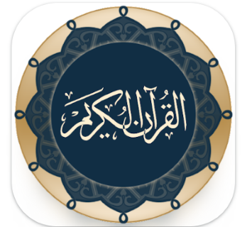 Best Free Islamic Android Apps Tablets And Phones