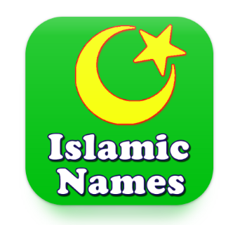 Islamic Baby Names & Meanings