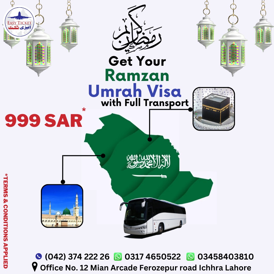 Ramadan Umrah Packages 2024 Pakistan Lahore