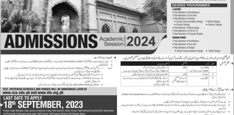 National College of Arts Lahore Admissions