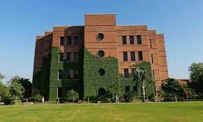 Top Business Universities In Pakistan
