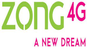 Zong New Sim Offer 2024