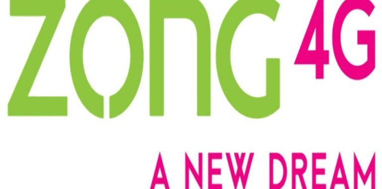 Zong Sim Lagao Offer 2024 Status Check Code