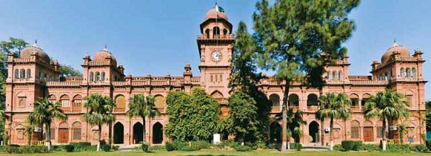 Punjab University MA Urdu Part 1, 2 Date Sheet