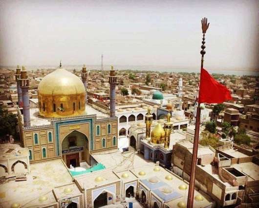 Lal Shahbaz Qalandar Urs Date 2024