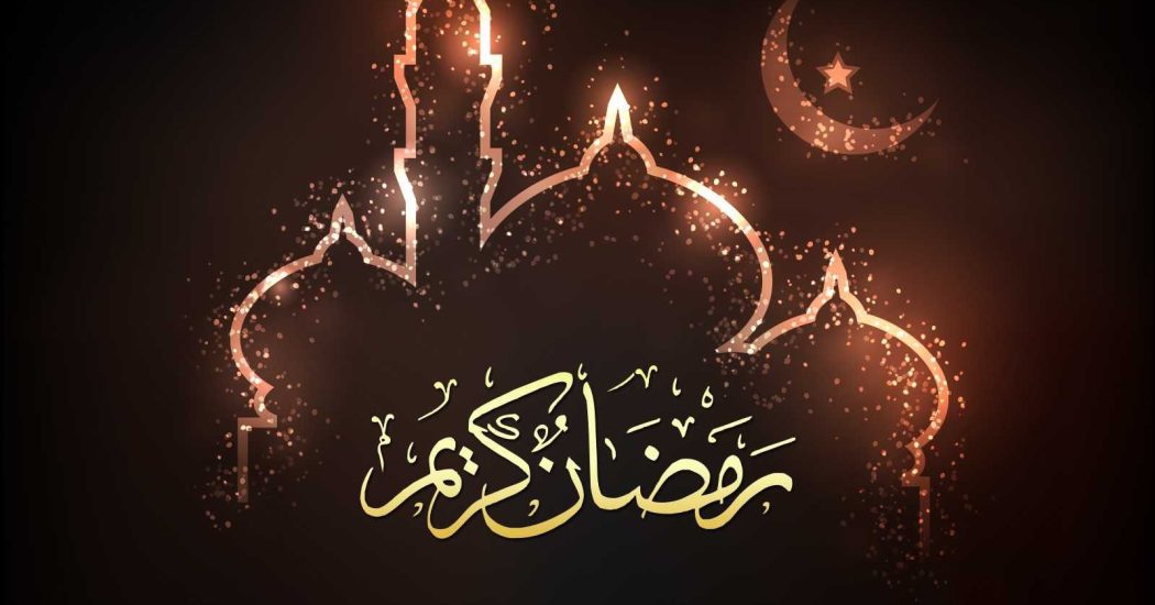 Ramadan Kareem Hd Wallpapers For Desktop