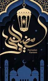 Ramadan Kareem Hd Wallpapers For Mobile