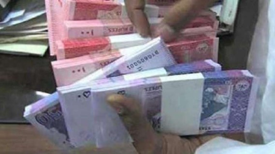 How To Get New Currency Notes In Pakistan On Eid 2024