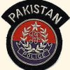 Pakistan Police Ranks And Salaries 2023