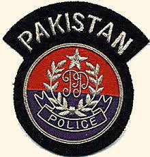 Pakistan Police Ranks And Salaries 