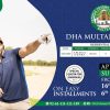 DHA Multan Plot Payment Schedule 2023 Balloting Result