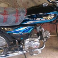 Union Star 70 Price In Pakistan 2025