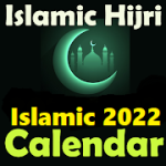 Islamic Calendar 2022 Pakistan