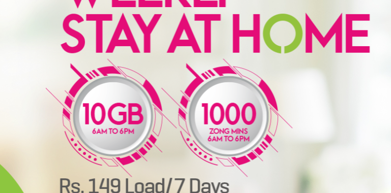 Zong 10 GB Internet Package 2024 Weekly Stay At Home