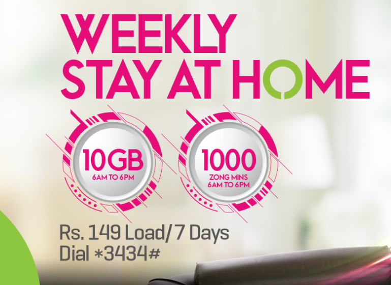 Zong 10 GB Internet Package 2024 Weekly Stay At Home