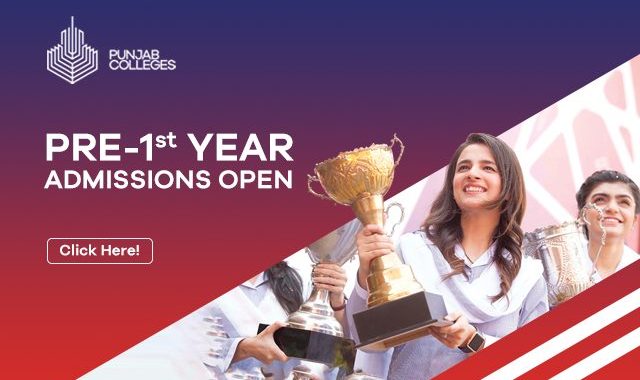 Punjab College Free Pre First Year Admission