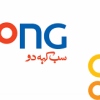 Zong Tiktok Package Code 2023 Unsubscribe