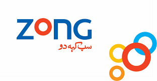 Zong Tiktok Package Daily Code