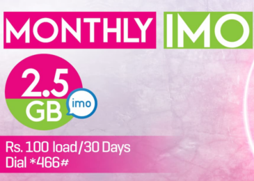 Feature Details Offer Name IMO OFFER Price 100.00 Consumer Price Rs. 99 (for IMO video & voice calls) Internet 2.5GB Validity Monthly Dial Code *466# Description Now enjoy Monthly 2.5GB IMO on Pakistan’s No. 1 Data Network. Make IMO video & voice calls to any network at just Rs. 99(Consumer Price). Simply dial *466# and enjoy all features of IMO anywhere and everywhere on Pakistan’s largest 4G network.