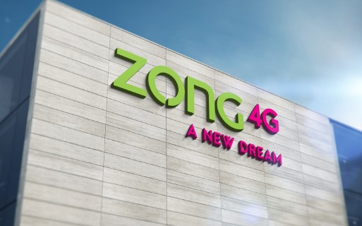 Zong Number Check Code 2023 Sim Number