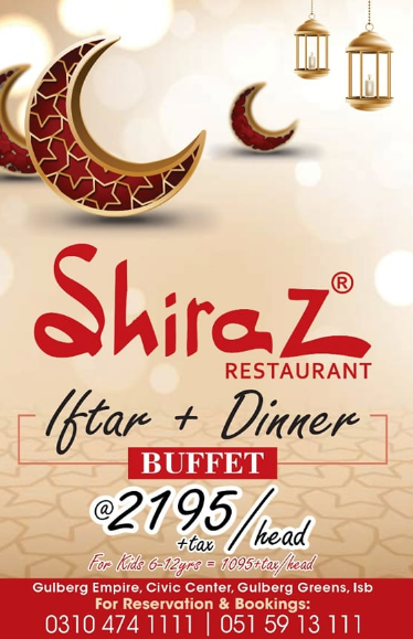 Best Ramadan Iftar Buffet Deals 2023 In Lahore