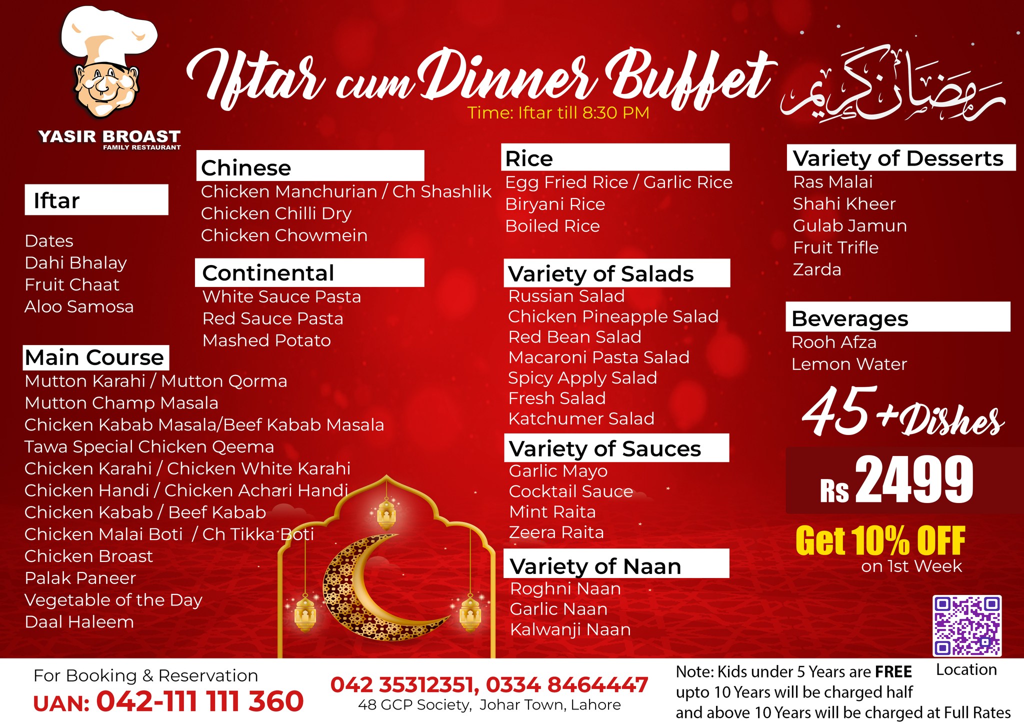 Best Ramadan Iftar Buffet Deals 2023 In Lahore