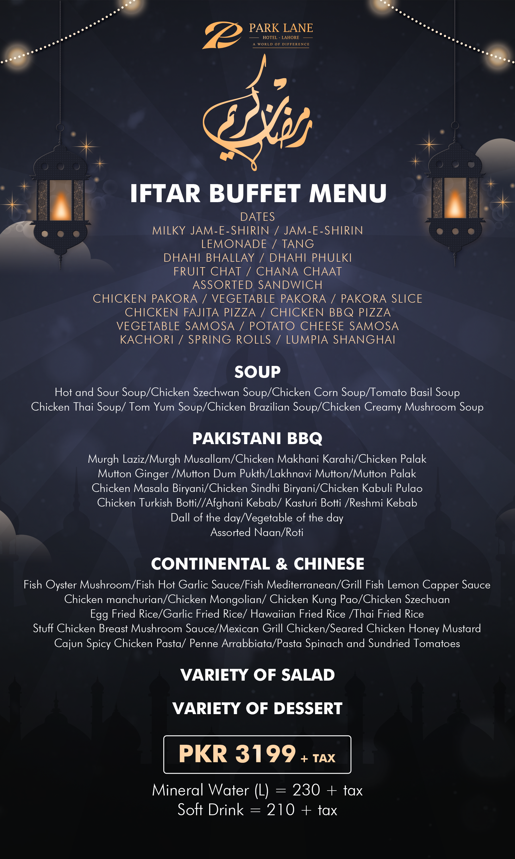 Pak Lane Hotel Iftar Buffet: