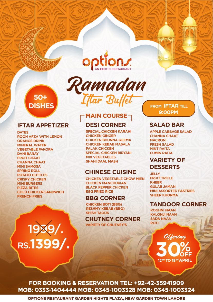 Options’ Ramadan Iftar Buffet: