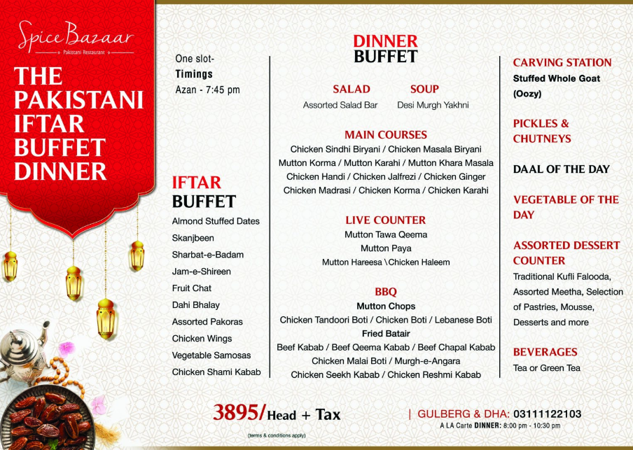 Spice Bazaar Iftar Buffet: