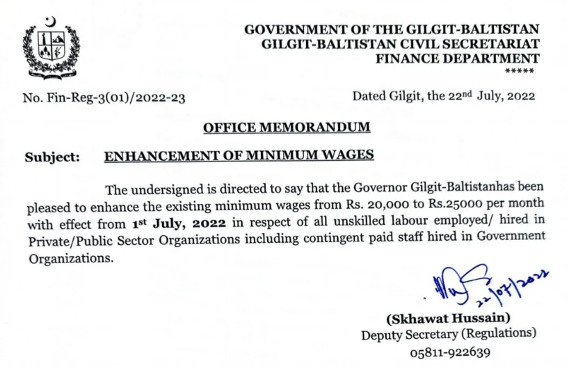 Minimum Wages Rate in Gilgit Baltistan