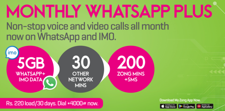 Zong WhatsApp Plus Offer Code 2024