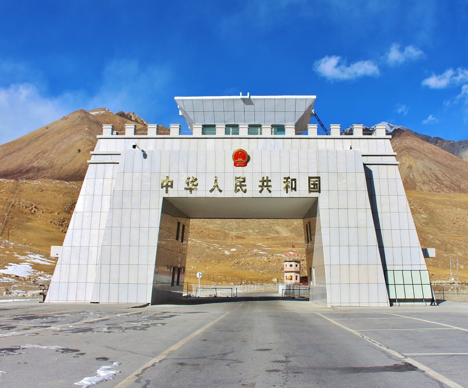 Khunjerab Pass