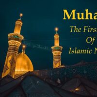 Beautiful Islamic New Year Wishes