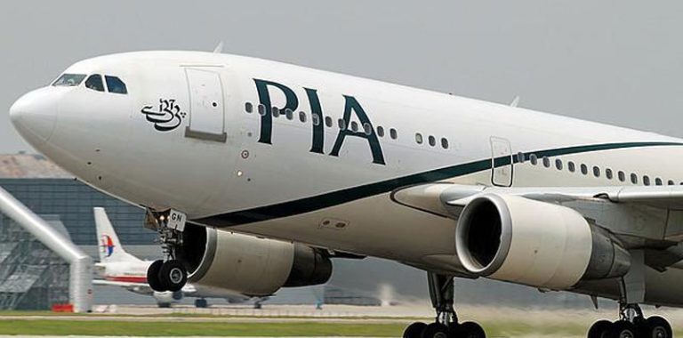 PIA Skardu Ticket from Lahore, From Karachi, Islamabad