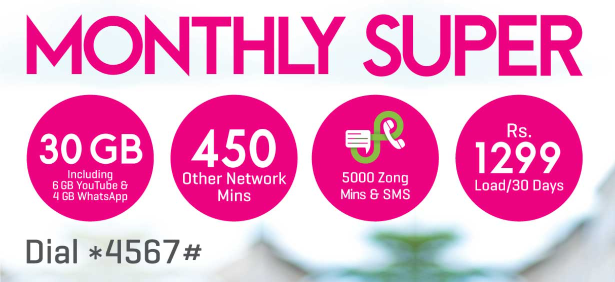 Zong Monthly Super Offer