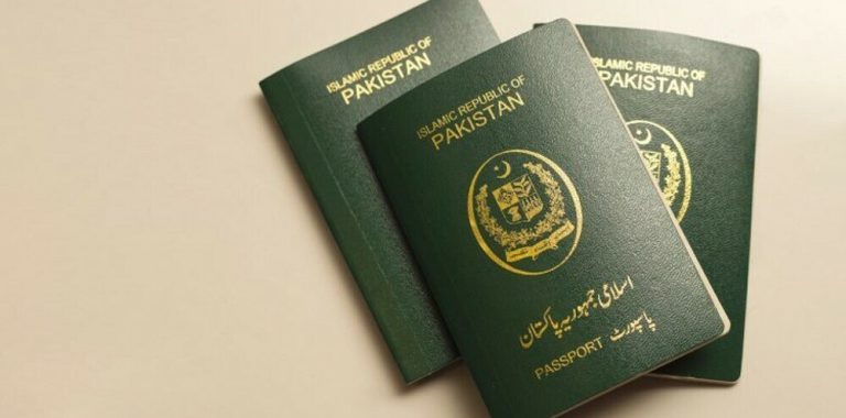 How to Apply for a Passport in Pakistan