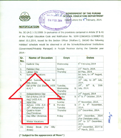 Schools to remain closed in Pakistan on 1st May