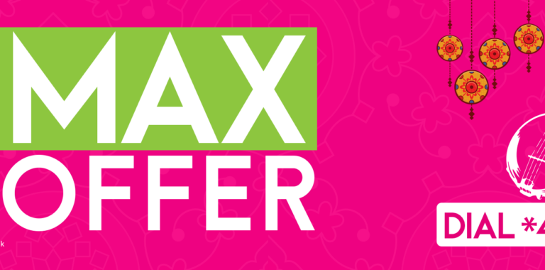 Apna Shehr Max Offer Zong