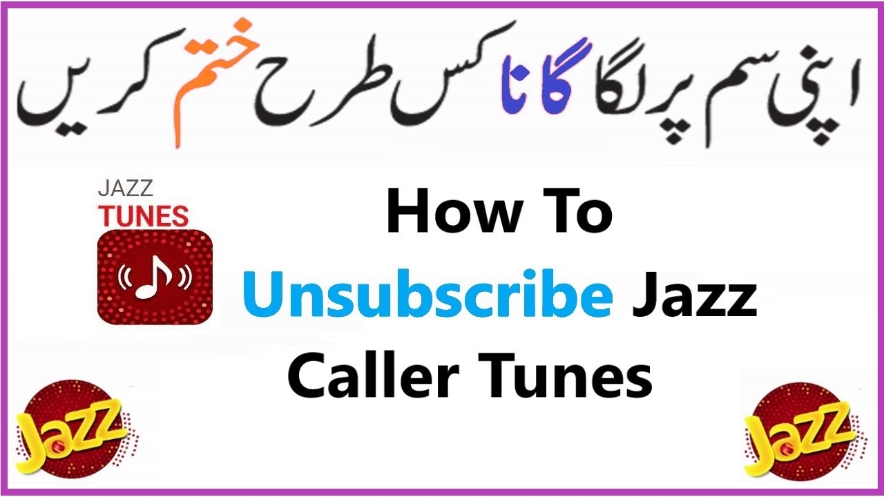 Jazz Tune Unsubscribe Code