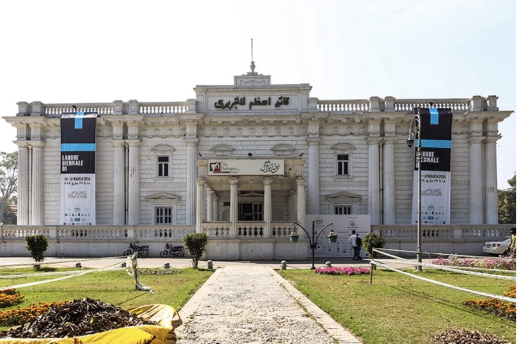 Jinnah Garden