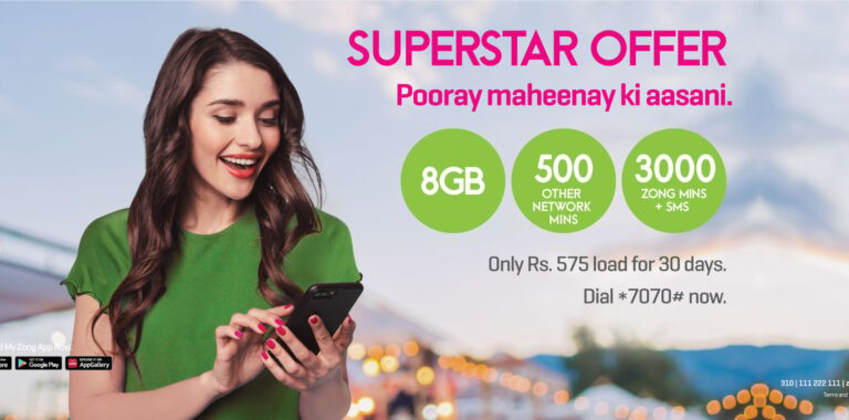 Weekly Super Star Offer Zong Code