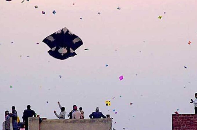 Basant 