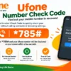 Ufone Number Check Code