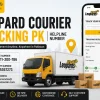 Leopard Courier Tracking PK