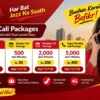 Jazz Call Packages