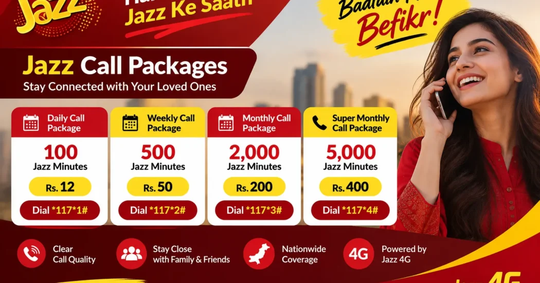 Jazz Call Packages