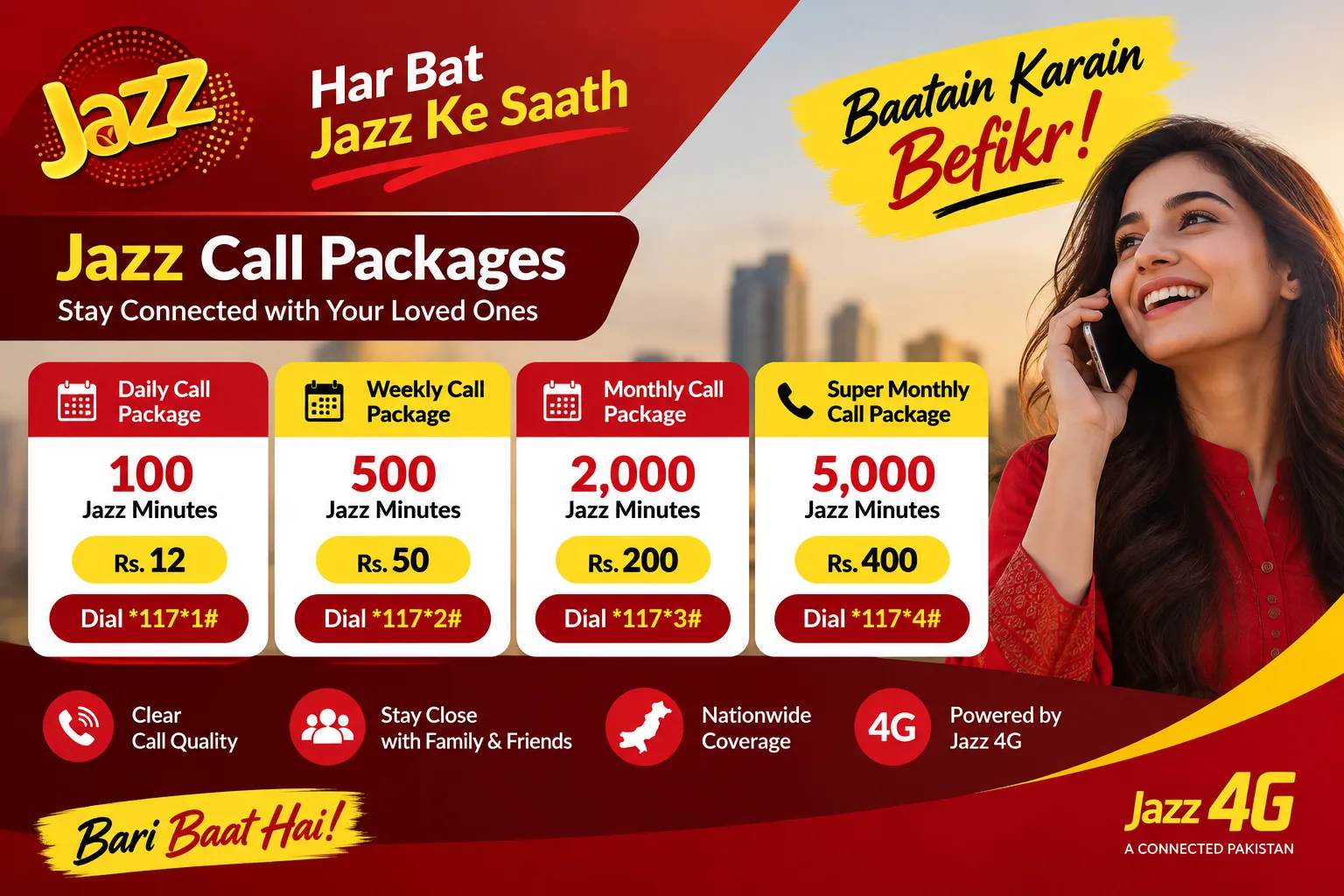 Jazz Call Packages